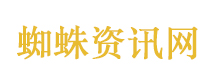 女子2年胖20斤常感疲累确诊甲减